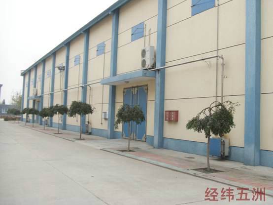 北京通州区粮油储备库