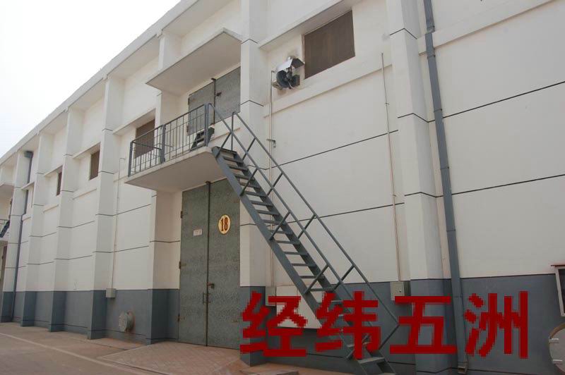 陕西渭南国家粮食储备库