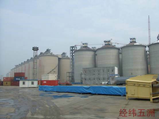 中国华粮物流集团大连北良有限公司