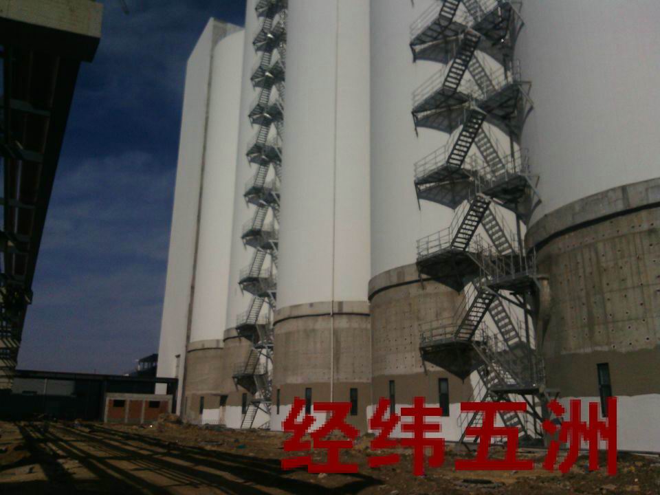 辽宁明山国家粮食储备库