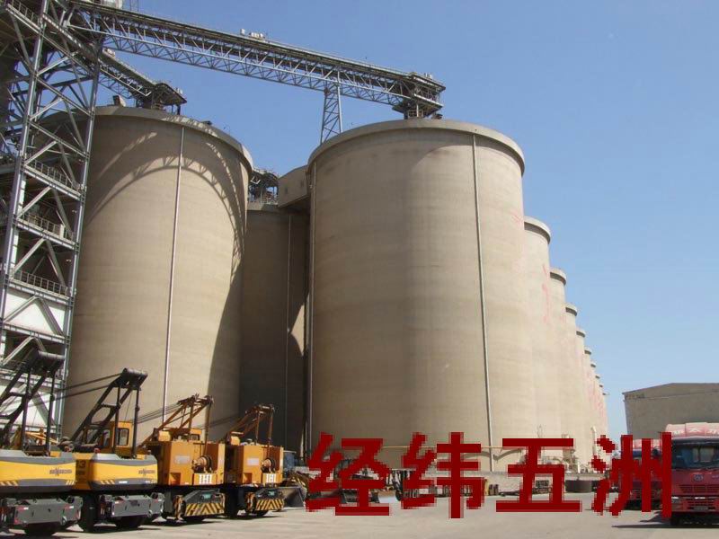 北京东北郊粮库