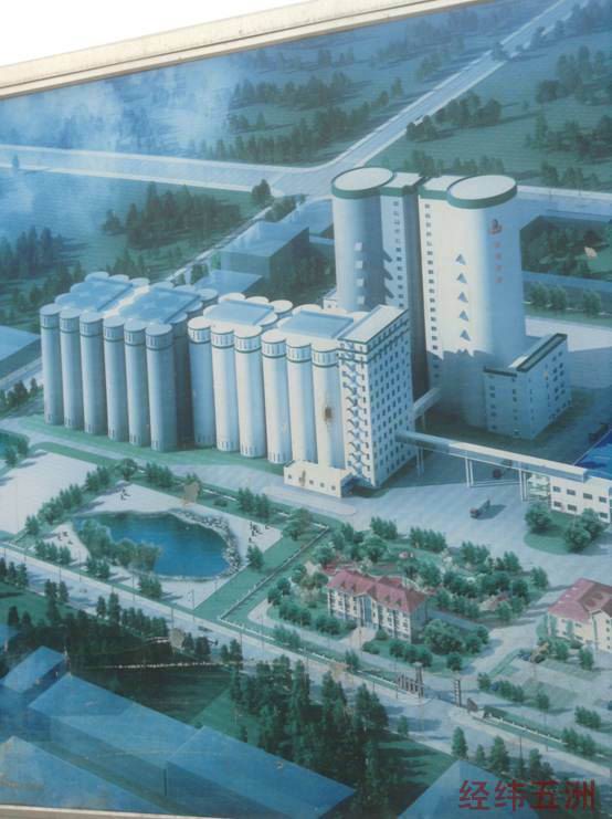 青岛啤酒麦芽厂