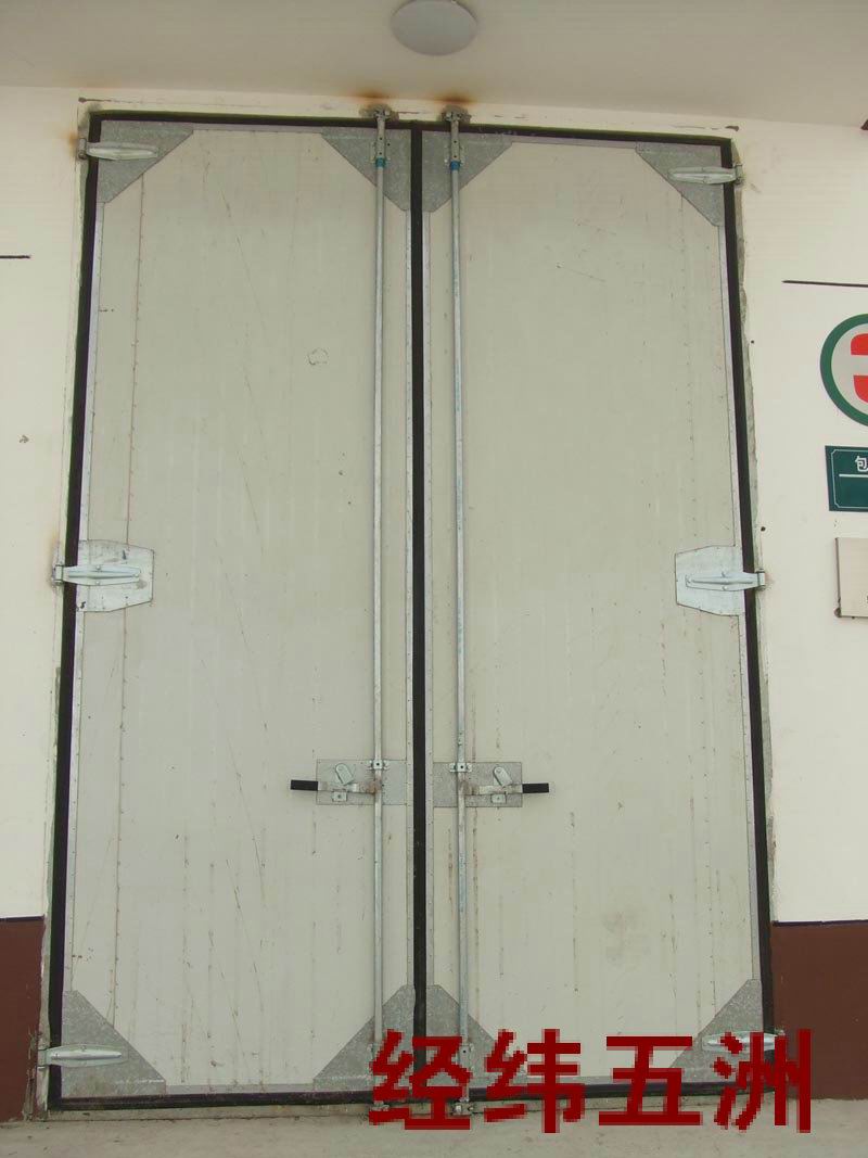 贵州威宁粮食局