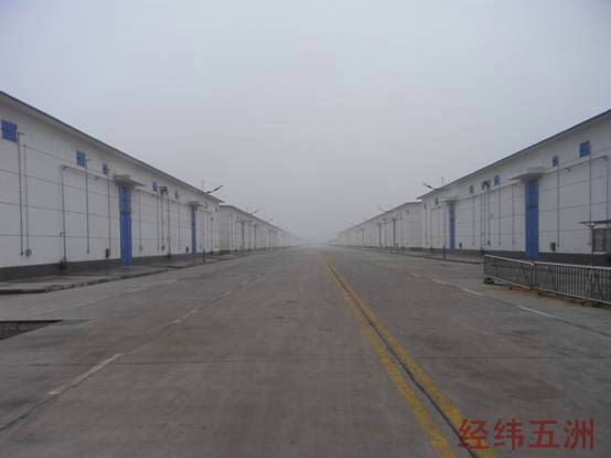 河南漯河鑫泰粮食物流有限公司