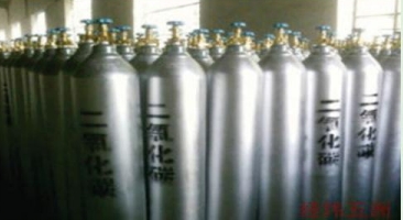 二氧化氮钢瓶