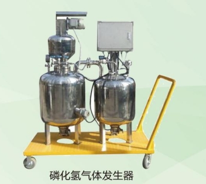 磷化氢气体发生器 WZ—1型（大型）