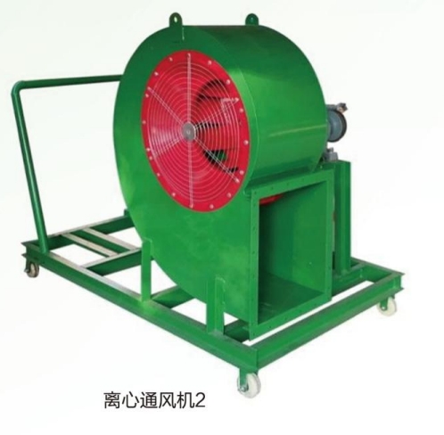 离心通风机